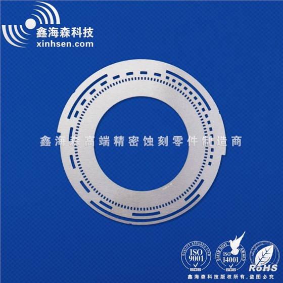 金屬薄片蝕刻加工零件&mdash;金屬碼盤(pán)