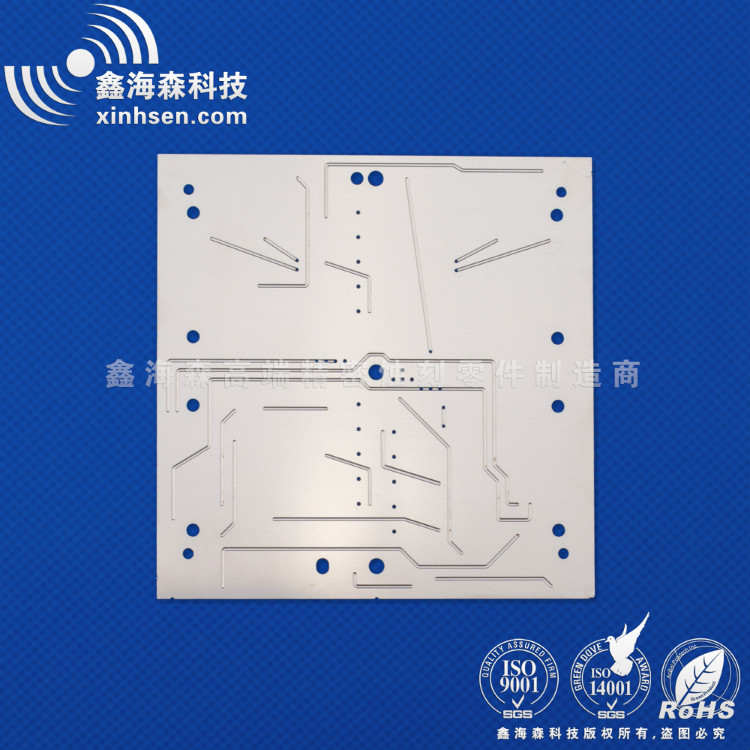 不銹鋼導(dǎo)流板 不銹鋼導(dǎo)流板