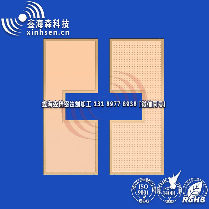 均溫板蝕刻加工 均溫板蝕刻加工