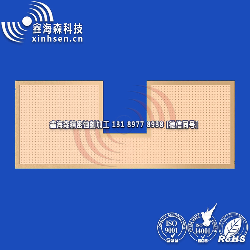 VC散熱片加工 VC散熱片加工